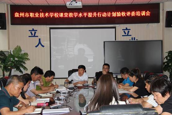 image001.jpg