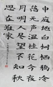 image007.jpg