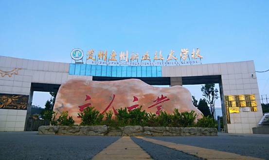 image001.jpg