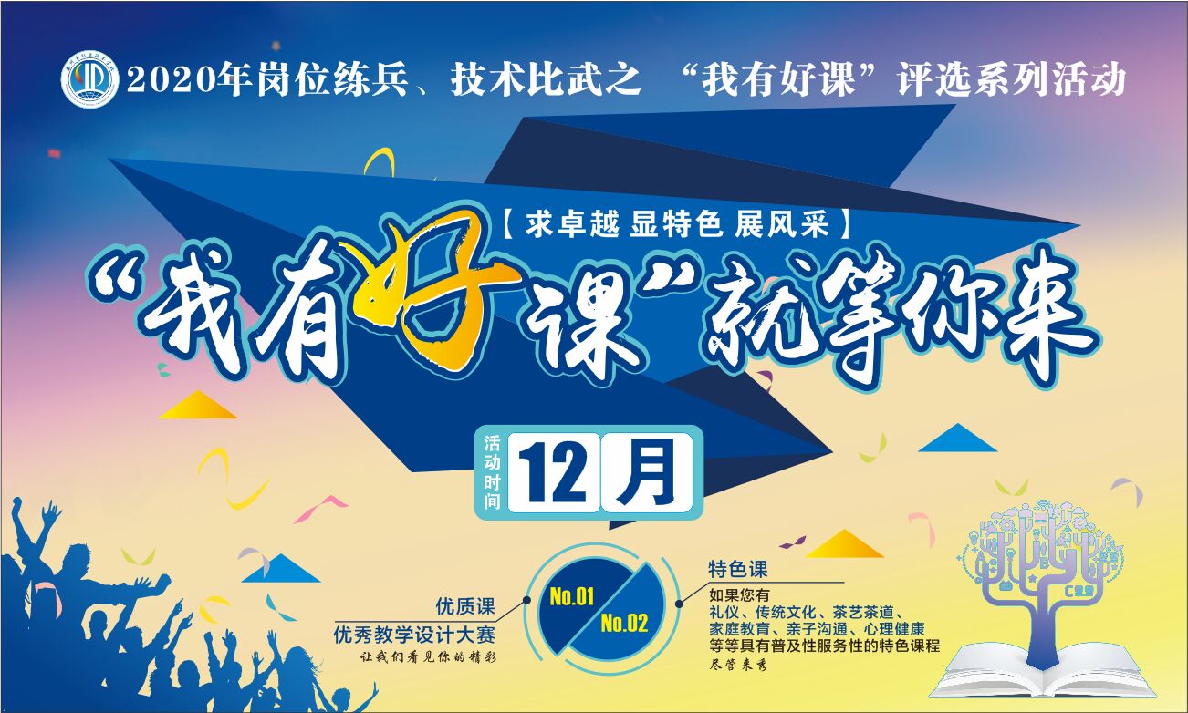 QQ图片20201123181845.jpg