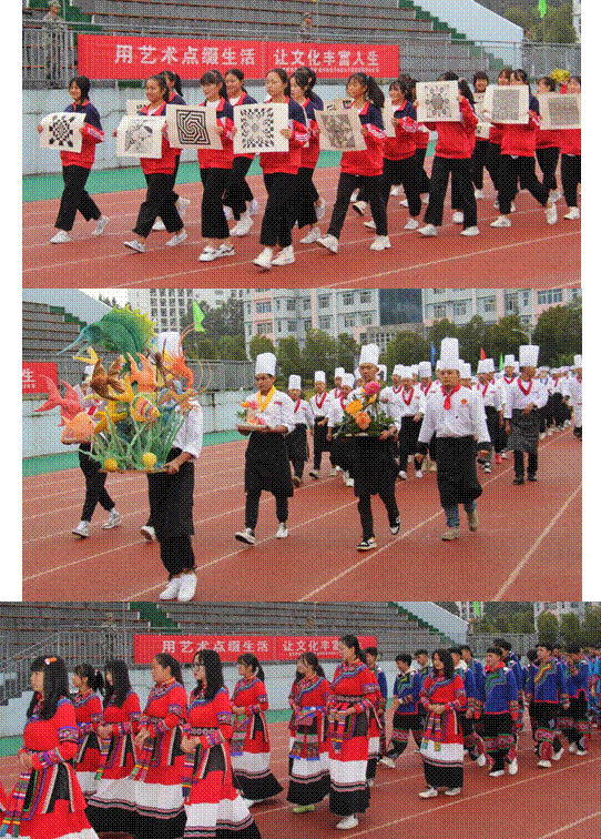 image006.gif