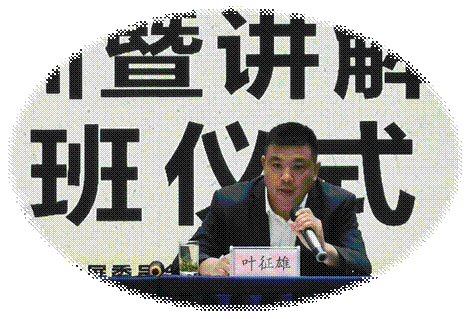 image002.gif