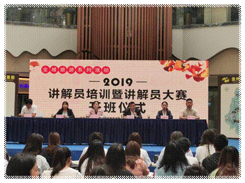 image001.gif