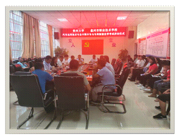 image001.gif