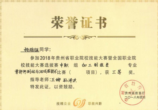 image003.png