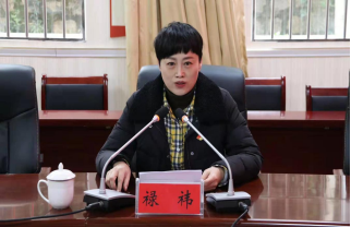 第27期督导简报 定稿1375.png